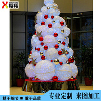 Acrylic ball Light tree light string ball electroplated ball Foam gold powder ball combination modeling production gold powder five-pointed star