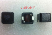 7443320220 APLS1210P-2R2M MAGIC 2R2 2 2UH 23A copper wire coil inductance