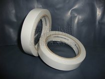 Wide 2 0CM oil glue temperature-resistant strong oil-based double-sided adhesive tape double-sided tape strong adhesion
