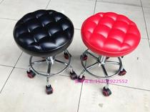 Big bench hair salon master chair without back master stool beauty master stool bar chair front desk stool