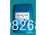 Shanghai Apuda UH311-46 screw type air compressor oil air compressor lubricating oil air compressor oil screw oil