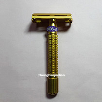 Weishi 9306-bcdfg series copper alloy wet and dry shaver
