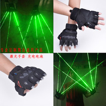 LED Luminous Gloves Laser Laser Laser Dance Performance Glasses Prop Nightfield Bar KTV Luminous Dress
