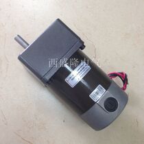New Lini Lianyi low speed vertical permanent magnet DC geared motor 76ZY24-50 80JB30G low noise