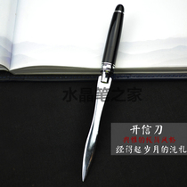 Black metal letter opener letter opener document envelope metal knife handle customizable logo