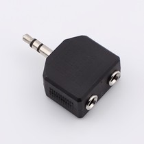 3 5 large three-core transfer 3 5 double-mother audio conversion head lovers double channel plug turn two 3 5 holes