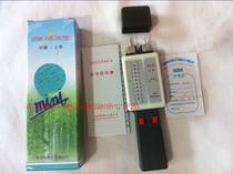 MD-4G wood moisture tester MD-4G moisture meter MD4G