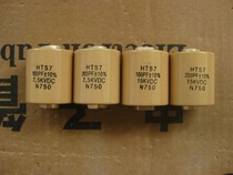 HEC HT57 CCHT57 200PF 15KVDC N750 high frequency machine high-frequency high-frequency ceramic dielectric capacitor