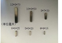 Pins