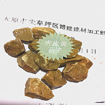 Eight centimetres of Dandong Yellowstone in the terrazzo ground