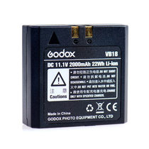 Shen Niu flash lithium battery VB18 Yike V860ii V850 V860 Call back fast large capacity easy to carry