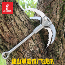 Outdoor climbing rope hook claw Steel climbing claw Four corners flying tiger claw Outdoor survival climbing hook large bold