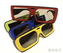 Factory direct sales cinema 3d glasses Polarized passive 3D three-dimensional cinema reald giant screen hall special glasses