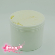 Yulandu DIY lip balm skin care raw material refined shea butter (low melting point) 500g Swedish AAK