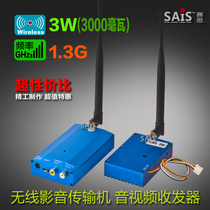 1 3G 3W 3W Wireless portable AV transceiver Mobile Tupass audio-video transmission Microwave wearing wall transmitter
