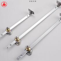 Mordex cabinet door support rod Lower door support rod Flap support Two tie rod copper shaft support