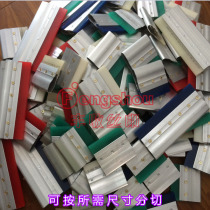 Silk screen aluminum alloy scraper printing scraper manual ink scraper ink scraper aluminum handle
