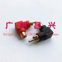 Gold-plated Lotus rcahead set-top box TV avline conversion joint male-type elbow
