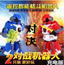 Frozen point price against the boy parent-child interactive childrens toys boxing remote control battle robot