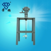 Rongpeng Pneumatic Tool 8410 Platform Mixer Paint Paint Paint Mixing Vertical Automatic Mixer