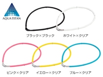 Japan original Phiten method vine magnetic gas silicone V-shaped blood line improvement rhinestone X water-soluble titanium collar necklace neck ring