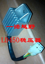Ya Xiang LD450 stabilized rectifier Ya Xiang ld450 accessories