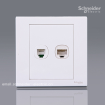 Schneider Qisheng E1500 Ruyi series telephone information socket Telephone computer socket