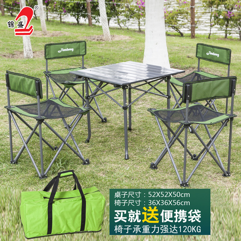 36 15 Folding Chair Portable Outdoor Fishing Beach Camping Back