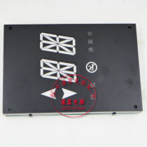  Otis elevator accessories XAA25140AH13 display single ladder double eight broken code display middle layer