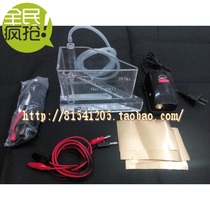 Hashi groove electroplating Hartscher groove Hartscher groove Holscher groove 250 267mL electroplating experiment copper sheet