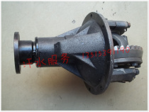 Zongshen Pioneer Jinma Futian five-star tricycle accessories 250ZH800 tooth pack gear main reduction differential Assembly