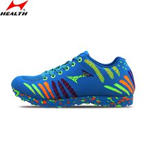 Hales sports test standard student shoes Sports running shoes Jogging shoes Standing long jump shoes 655