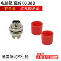  Pheenet Finet FC Small d-type single multimode fiber flange coupling adaptation connector Carrier grade