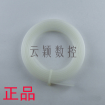 Pickup engraving machine 1200 Press strip pickups cutting machine 1200 pad knife Strip Strip Strip engraving machine accessories