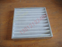 CyberMate Invik computer room air conditioning filter G4 metal frame filter 812*812*96