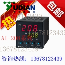 Xiamen Yudian Yudian Yudian Instrument AI-207 208 218 Series Intelligent Temperature Controller