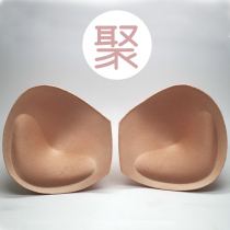 Furuya thickened gathered sponge chest pad Small chest upper support Underwear mat Swimsuit bra insert prosthetic breast fake breast
