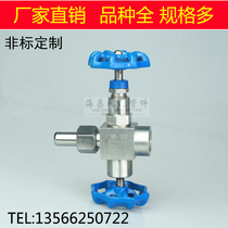 J19W-160P pressure gauge three-way needle valve valve M20 * 1 5 with exhaust high pressure shut-off valve door J19W