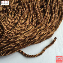 5mm deep coffee twist rope three-strand rope European furniture Decorative rope sofa curtain auxiliary drawstring curtain tassel lanyard