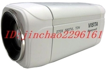 HONEYWELL HONEYWELL CAZC270PT HD integrated camera