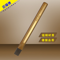 Chisel German brand front steel chisel fitter chisel Alloy steel chisel Masonry chisel flat chisel Iron special front steel