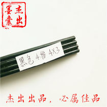 Factory direct UV indoor and external spray painting piezoelectric photo machine accessories ink tube ink tube 4 rows 4*3 per meter