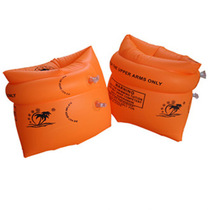 Adult arm floating ring large arm arm ring adult water sleeve water swimming ring floating sleeve children hand sleeve