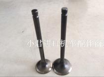 Applicable to Sanyang Adilla four-stroke scooter M92-125CC motorcycle intake and exhaust valves (pay)