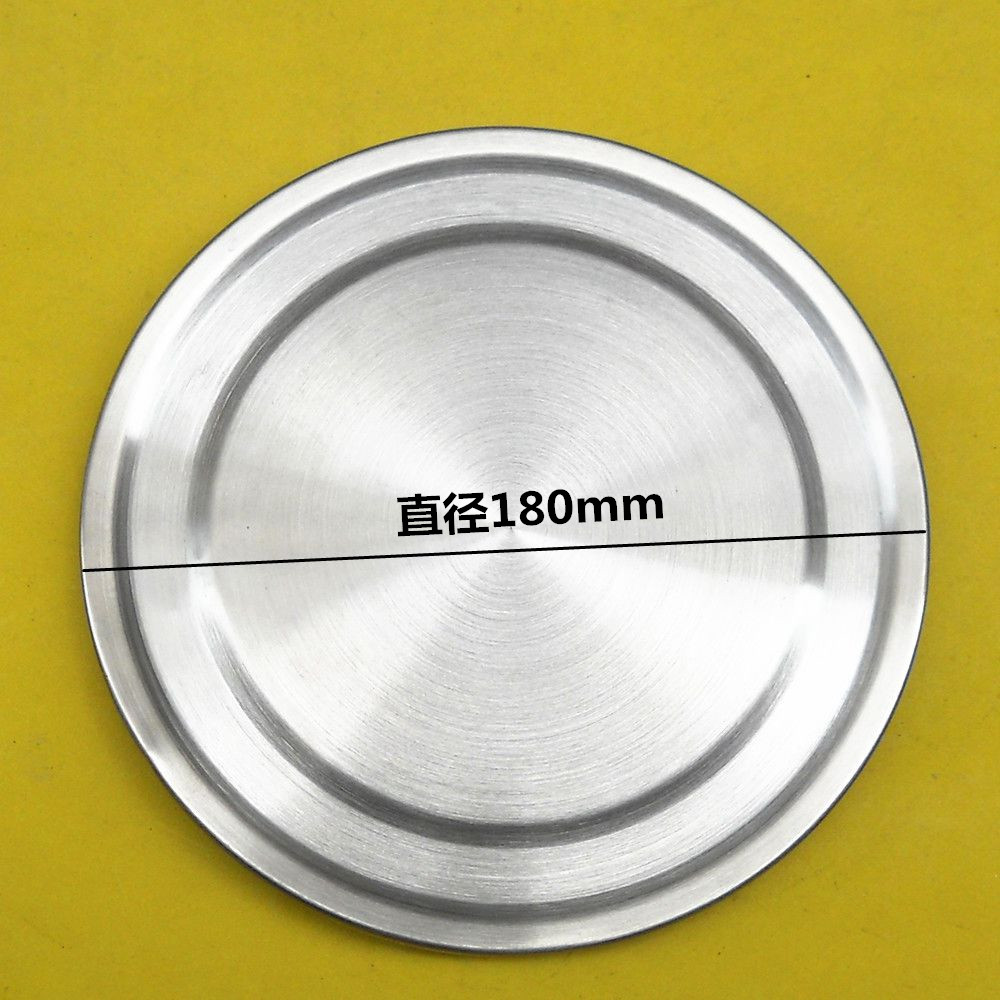 Electric boiling water bucket heating plate heating plate double-tube electric heat pipe heating plate 2800W glue ring