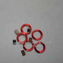 125KHZ TAG TAG TK4100 COIN CARD CORE ANTENNA FIXED-POINT WIRELESS RECEPTION 6 5MM