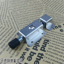  RUIEN stainless steel automatic spring latch Press spring latch Aircraft door latch Furniture cabinet door bolt door buckle