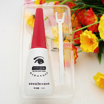 Times classic false eyelashes double eyelid glue paste lace hypoallergenic styling super sticky lasting non-marking transparent