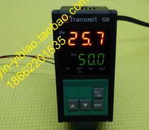 Original Transmit Digital thermostat G120 130 series G8-120-R E-A1