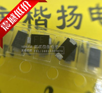 SMF5 0CA SMF5 0A SOD-123FL 5V TVS transient suppression diode 1206 SMD